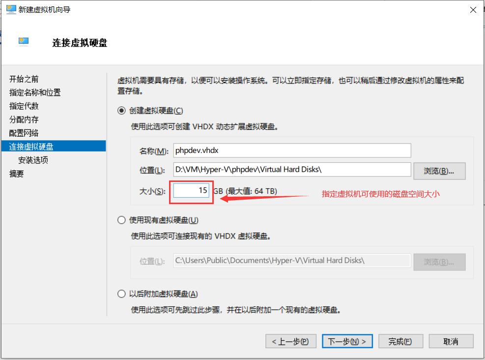 linux服务器如何搭建php环境,linux虚拟机如何配置php