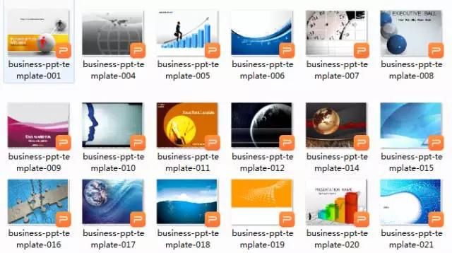 个人简历ppt模板制作详细步骤,ppt个人简历模板教程
