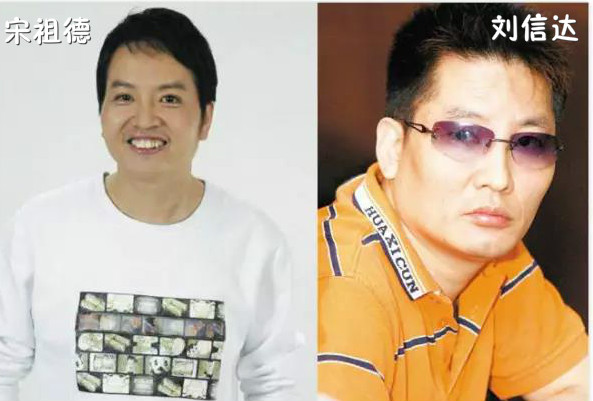 控诉赵丽颖贪得无厌的作家，曾向死者“泼脏水”，法院判决后还态度恶劣