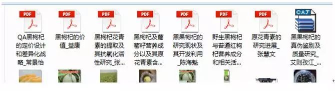 想做食品微商怎么找代理,做食品微商代理需要注意什么