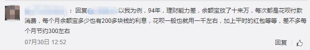 理财技巧和理财方法一年收益,年轻人怎么理财收益最好