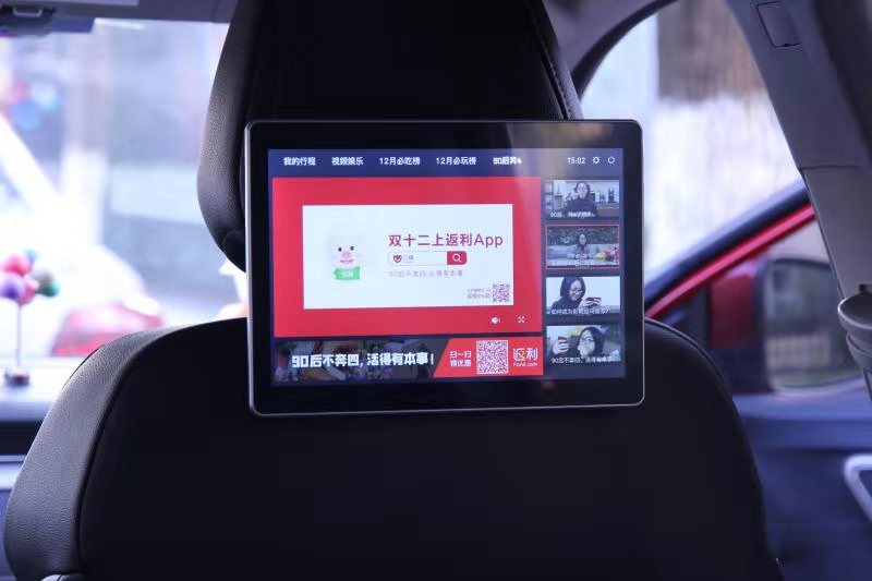 双12返利网2小时为用户省钱超2000万，打通本地生活吃喝玩乐购