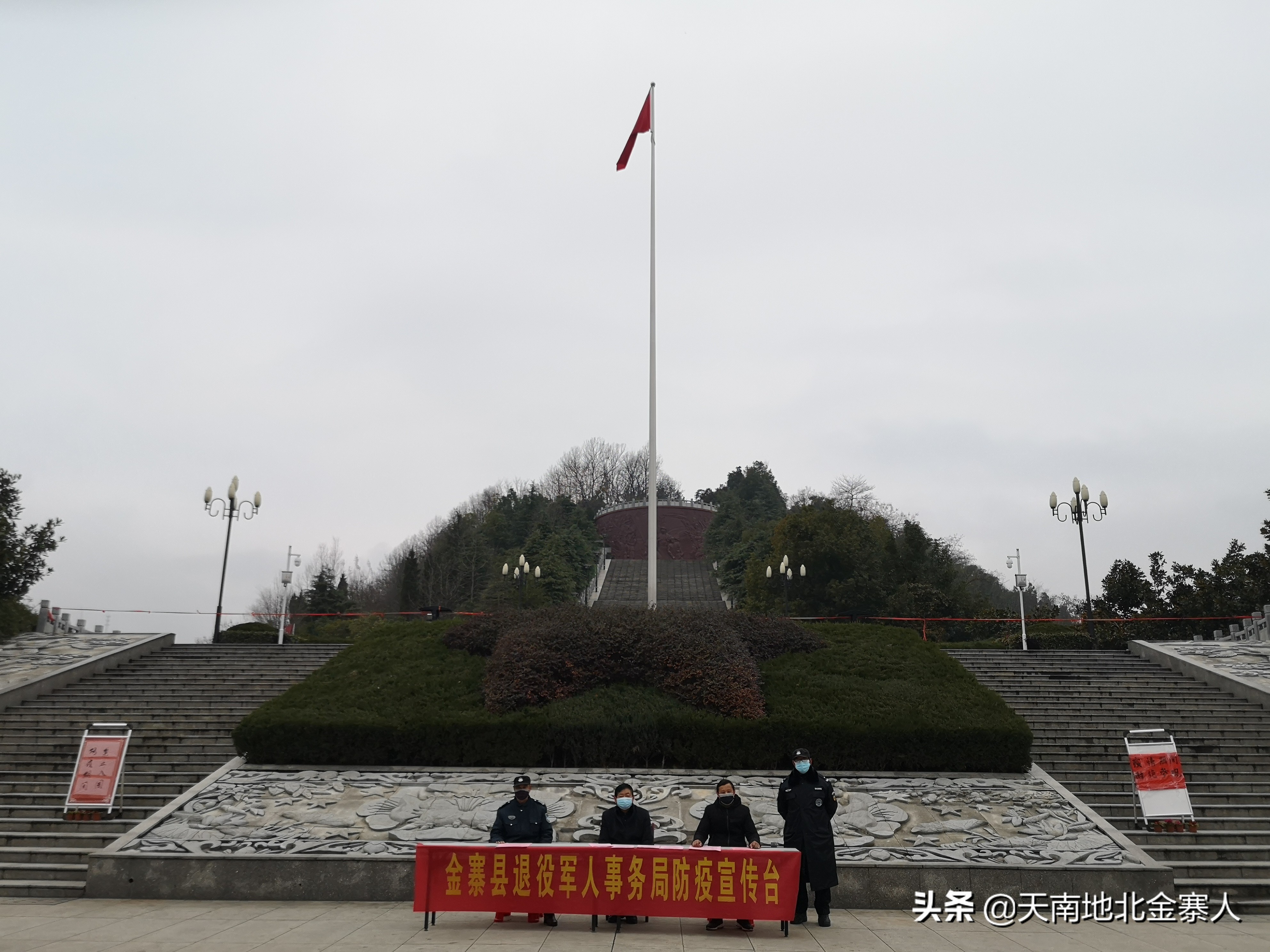 将军故里歌曲,将军故乡音乐