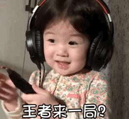 大乔拥有倾国倾城的容颜,王者光荣变装女英雄大乔