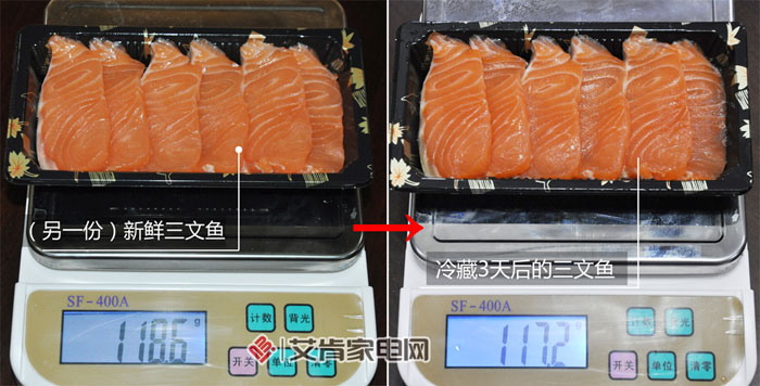 懂用户的好产品,苏宁小biu冰箱值不值得买