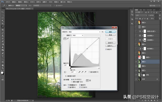 婚纱照后期处理有前途吗,婚纱照各种风格调色教程