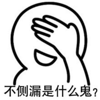 万万没想到，这也是福建特产？网友：求代购......