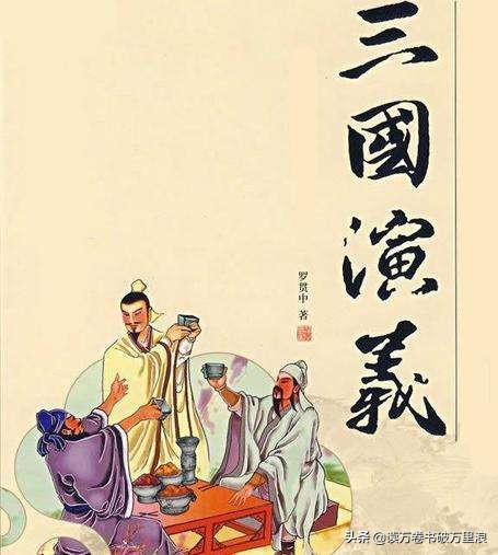 罗贯中背景,罗贯中资料简介