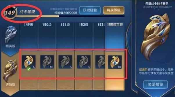 王者光荣被天美逼着改名字,王者光荣改完名被天美针对