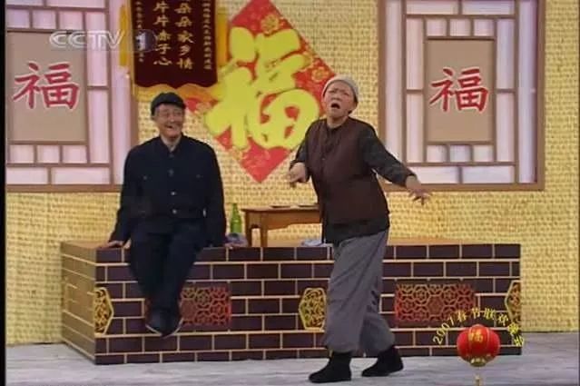 1999—2018，20年的网络流行语，你确定你真的懂？