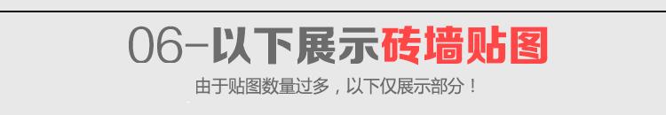 室内设计最新材质,室内设计10种材料