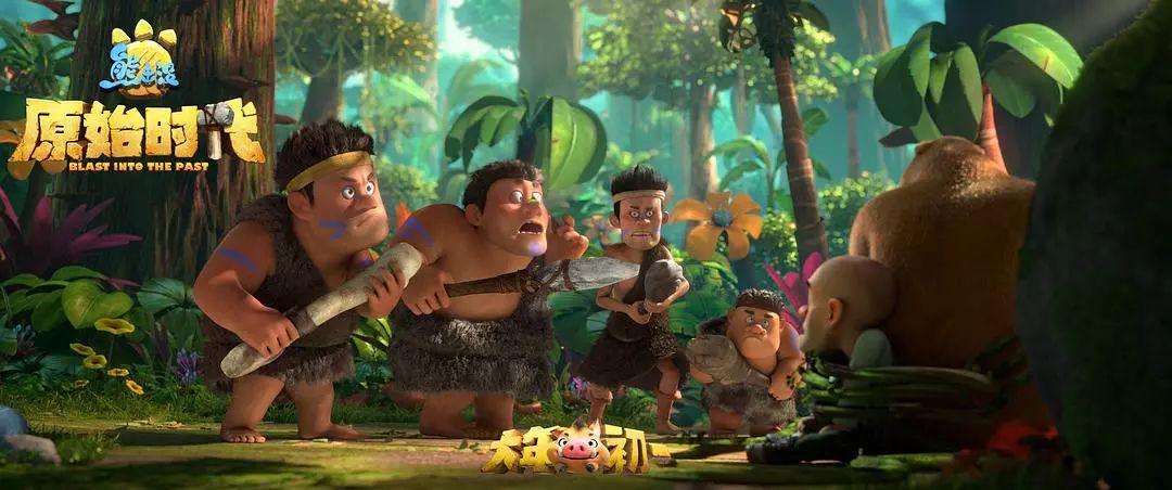 现在的熊出没大过年在哪里看,新年必看的熊出没