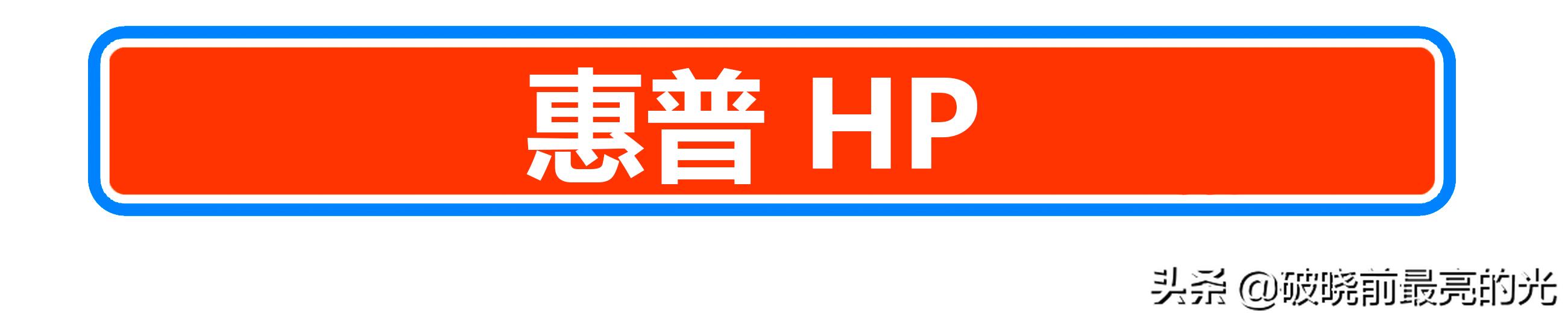 m.2固态硬盘最具性价比,m.2固态硬盘排行榜2023