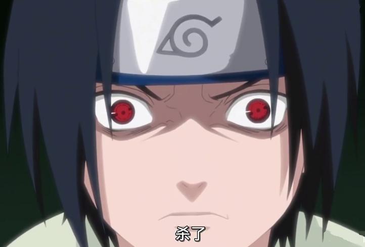 火影万花筒写轮眼的100种形态,火影万花筒写轮眼排名