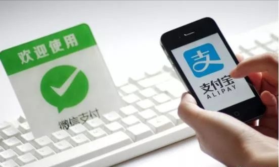 支付宝和微信互相转账有手续费吗,支付宝微信怎么免费互相转账