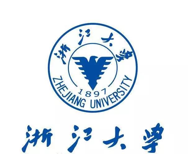 浙江大学校徽中是一只鸟吗,浙江所有大学校徽高清图片