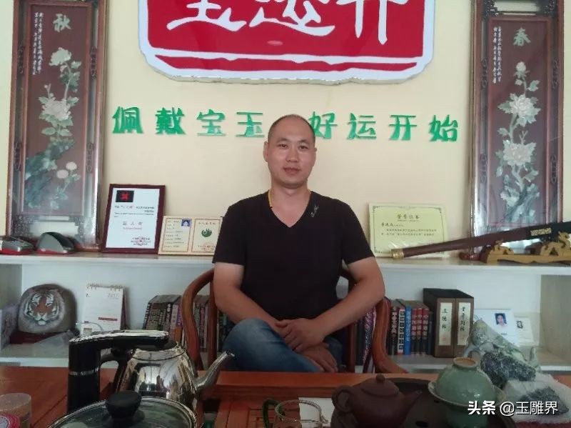 巧雕细琢玉雕,玉雕师