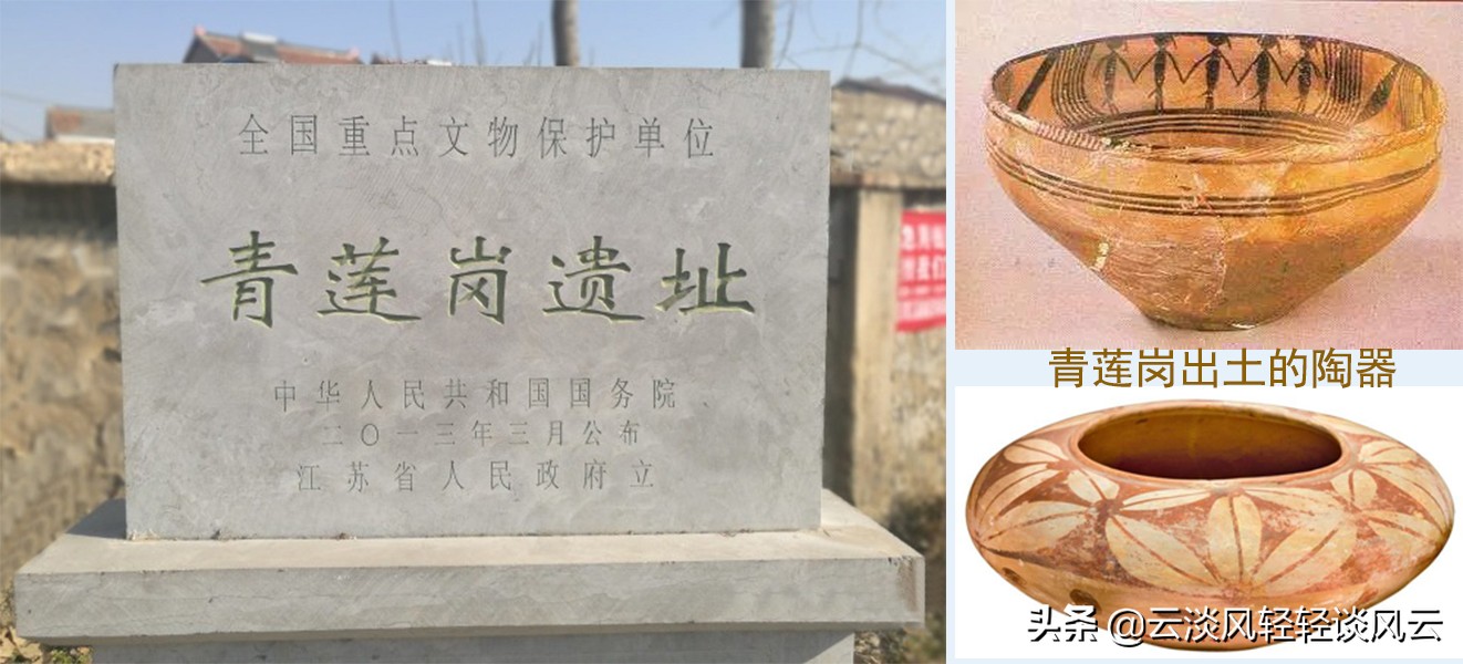 淮阴和淮安是什么关系,淮安与淮阴什么关系