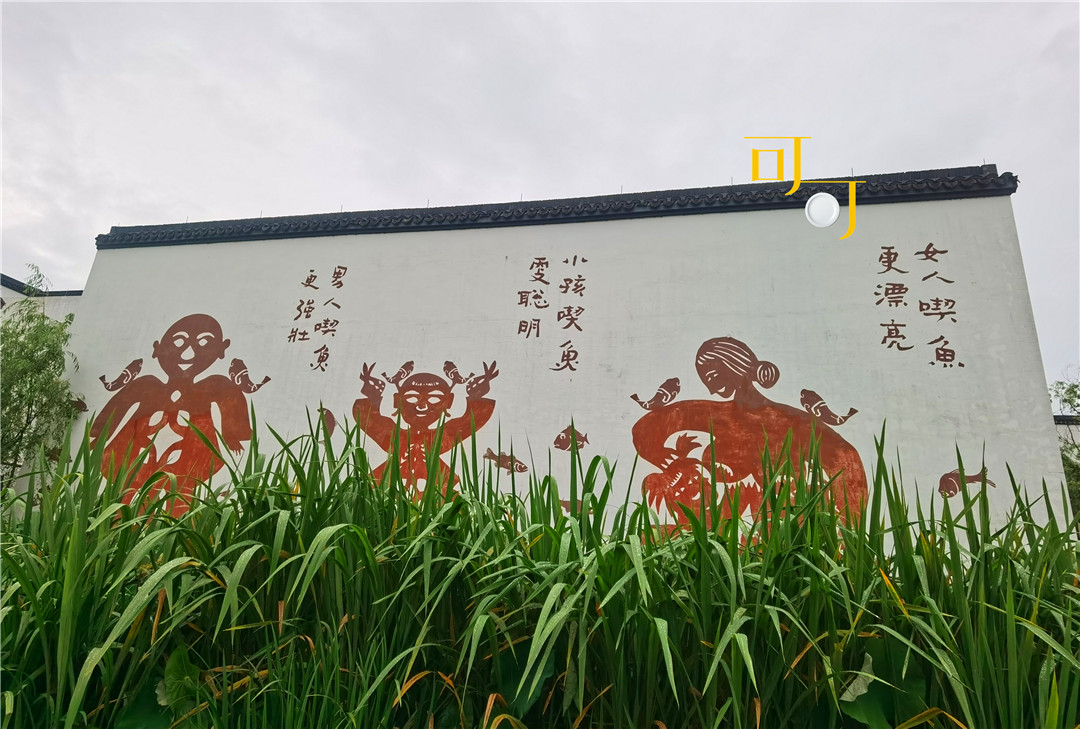 湖州荻港渔庄美食,湖州荻港渔庄的特点美食