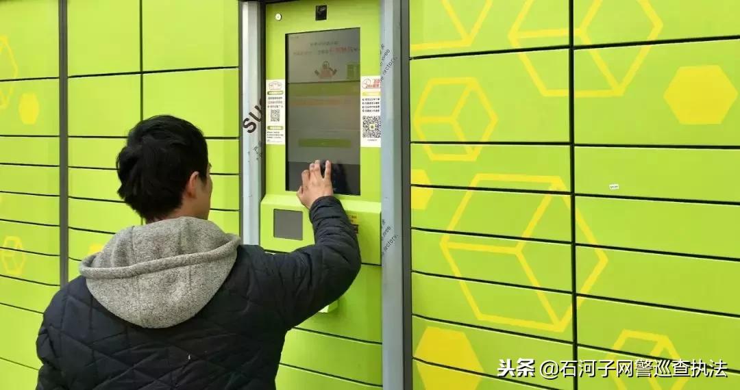 快件已被快递超市签收,包裹被快递小哥签收怎么办