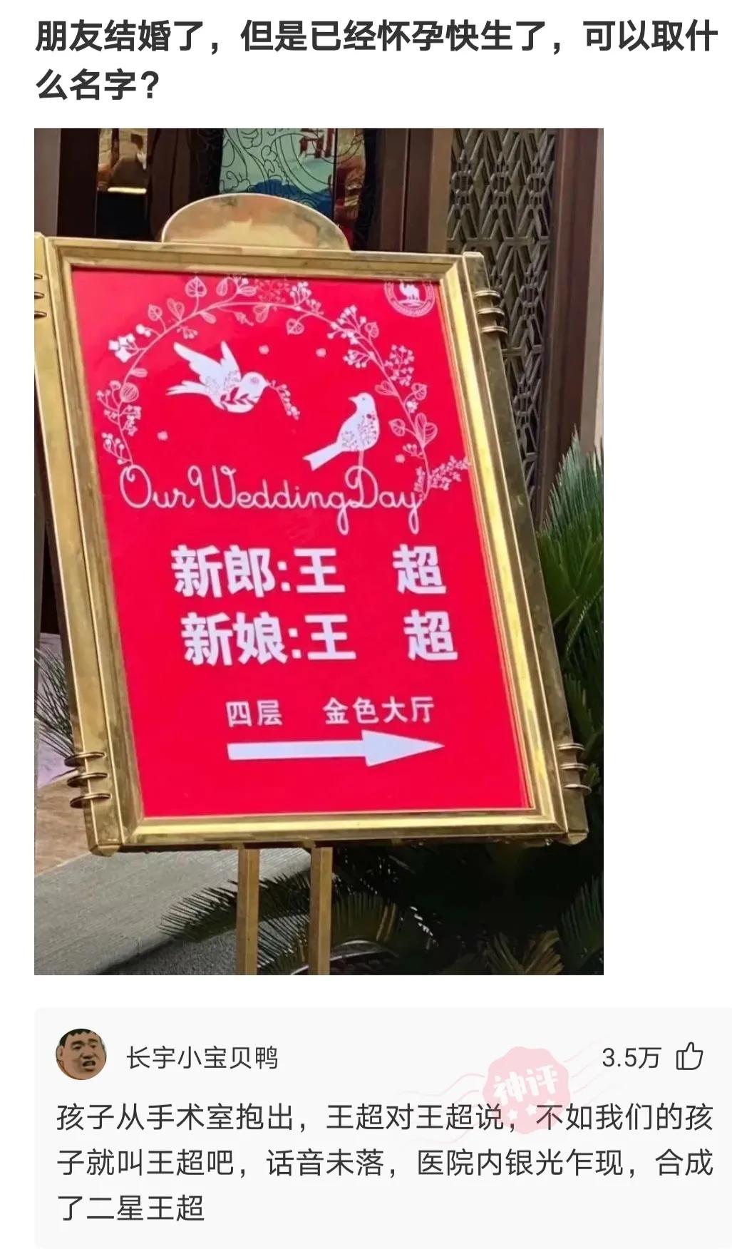 女朋友姨妈来了你最感动的语句,女生来姨妈男生暖心的一段话