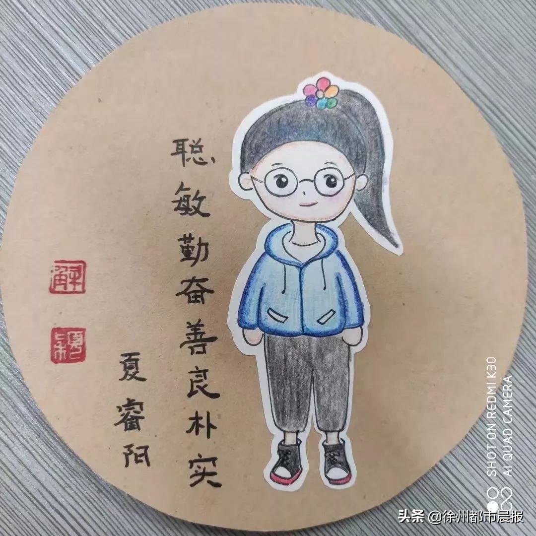 羡慕到哭的简笔画,45幅手绘漫画送全班