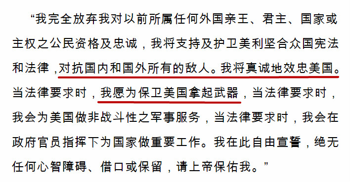 美国紧急撤侨透露怎样的信息,美国华人感染求助视频