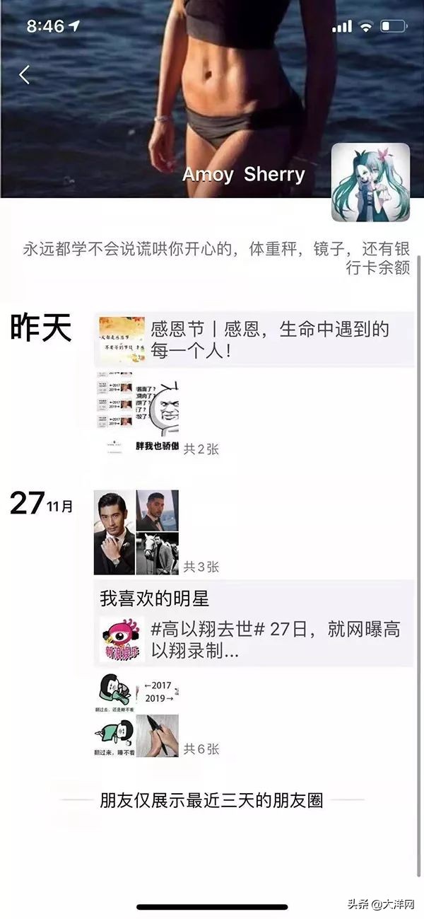 杀七人的女魔头劳荣枝现状,杀7人女魔头年轻照片