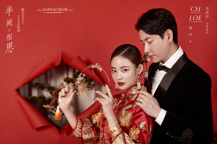 三亚克洛伊全球旅拍婚纱照报价,克洛伊旅拍婚纱照价格多少钱