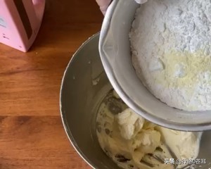 入口即化的珍珠,入口即化的珍妮曲奇