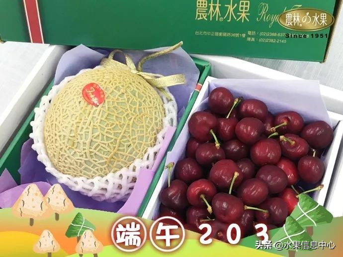 端午水果礼盒搭配在60元左右,端午水果礼盒搭配方案简单