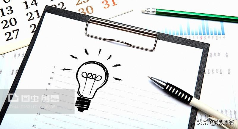 狼师爷课程在哪里,狼师爷怎么挣钱