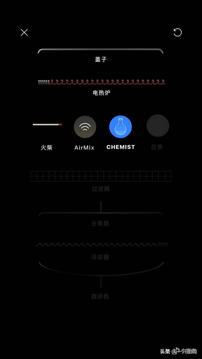 化学实验app操作视频,可以自己动手的化学小实验app
