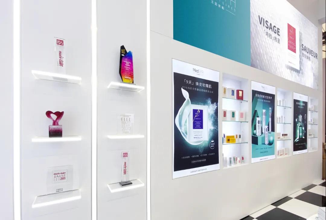 法国美帕护肤品怎么样,法国美帕护肤品效果怎么样