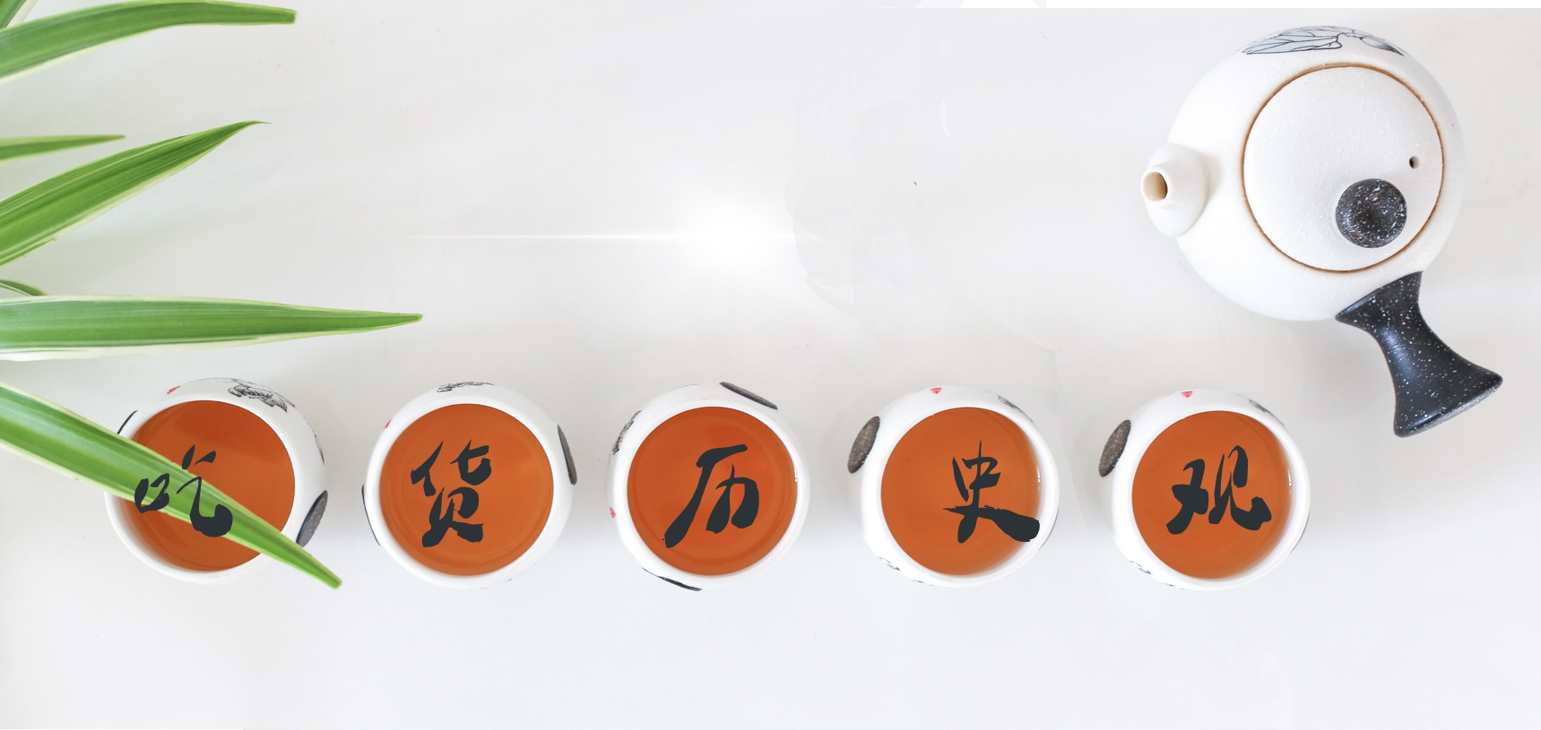 鲁菜木须肉的由来和传说,哪些东北菜起源于鲁菜