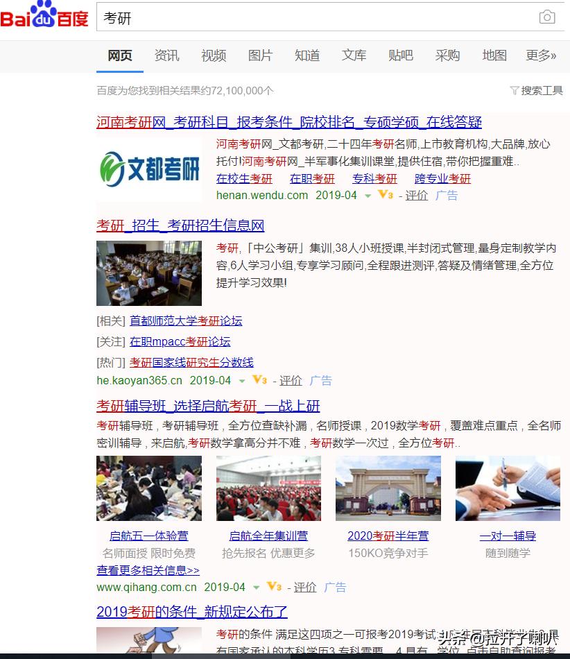 谷歌浏览器还有什么好用的插件,谷歌浏览器好用的插件推荐