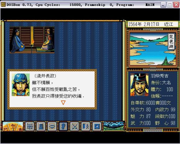 十大即时战略游戏,十大耐玩pc单机即时战略游戏