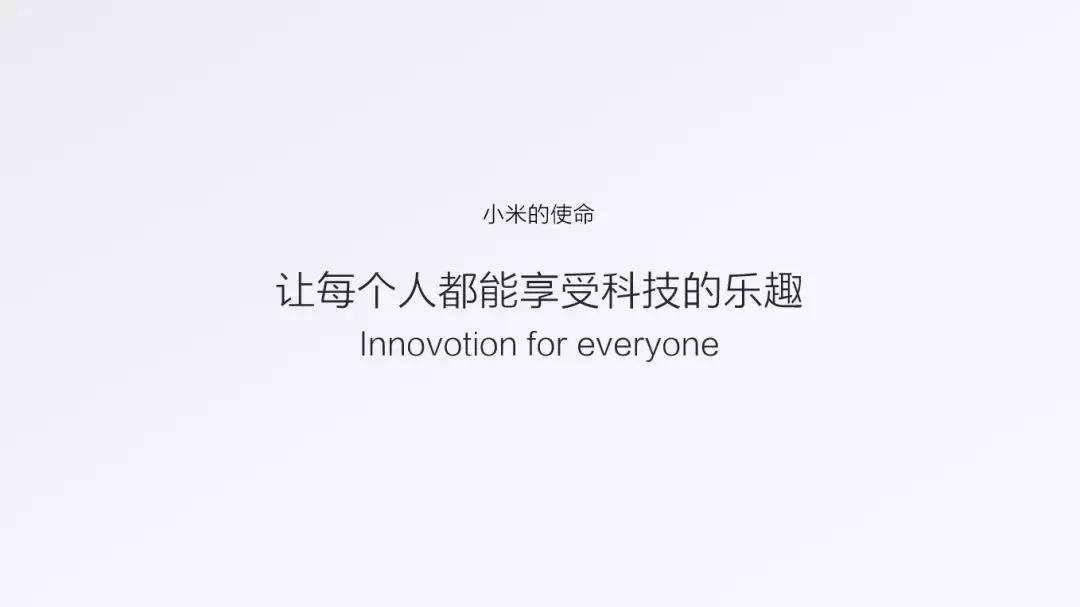 ppt中如何进行图片细节展示,ppt经验分享中适合放的图片