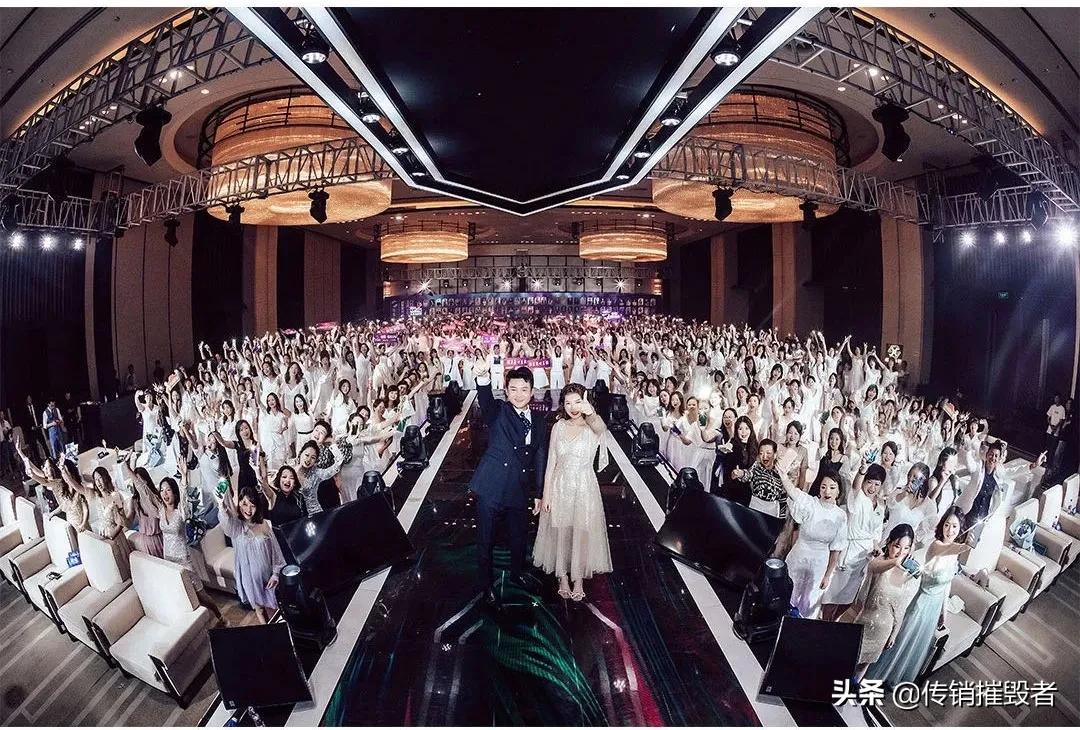 朝集微商怎么样,朝集微商