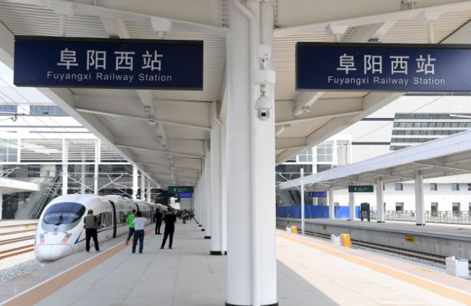 合肥食品安全风险,安徽食品安全问题有哪些