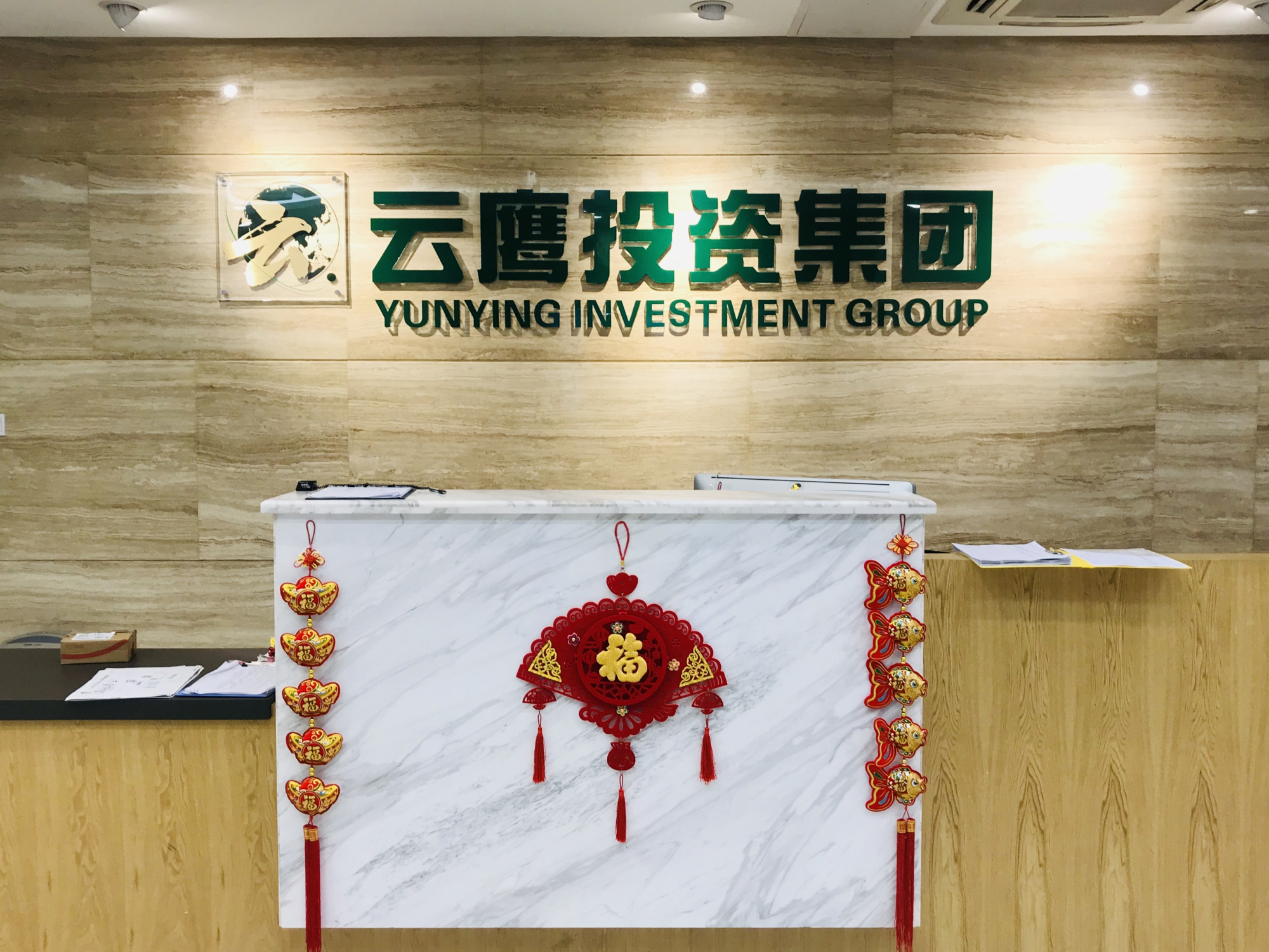 广东隐形富豪白手起家,湛江首富背后的隐世江湖