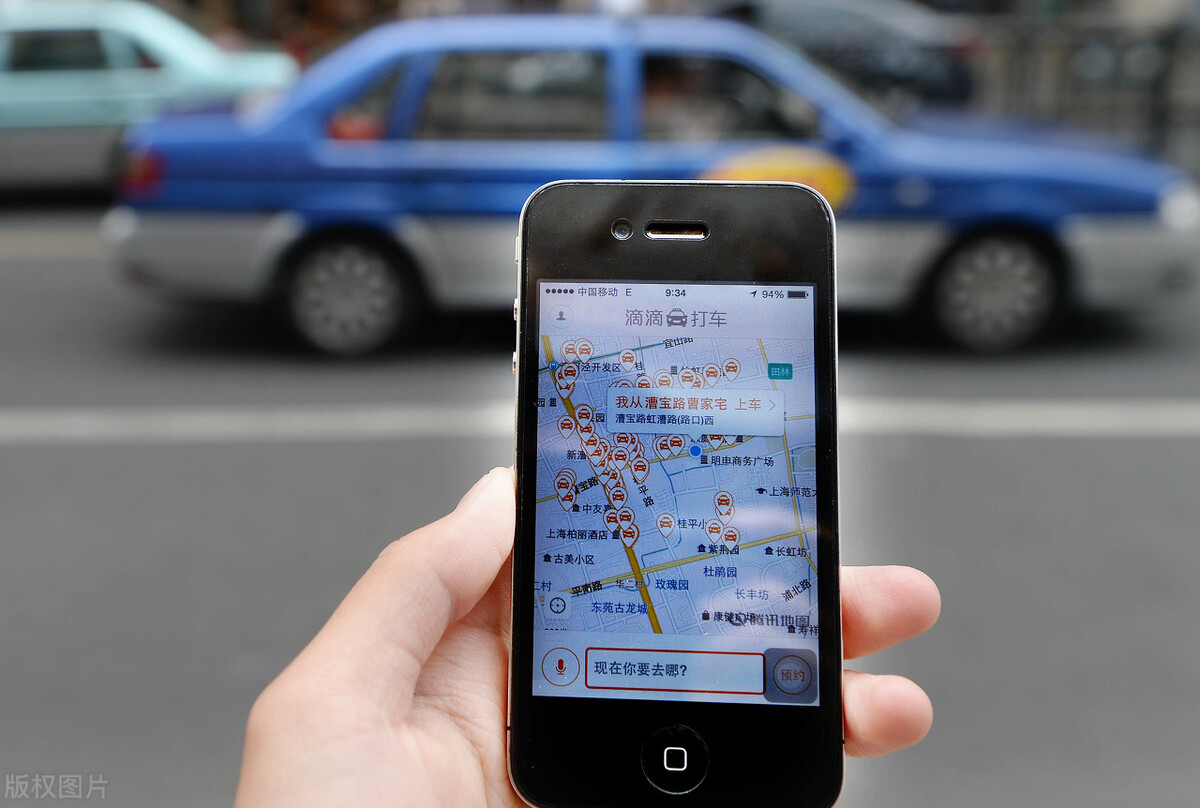 滴滴金融新招,全国滴滴政策