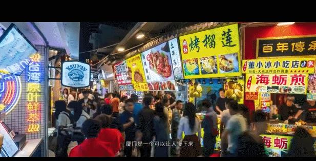 春节期间最受欢迎旅行地厦门,厦门春节旅游预约攻略最新