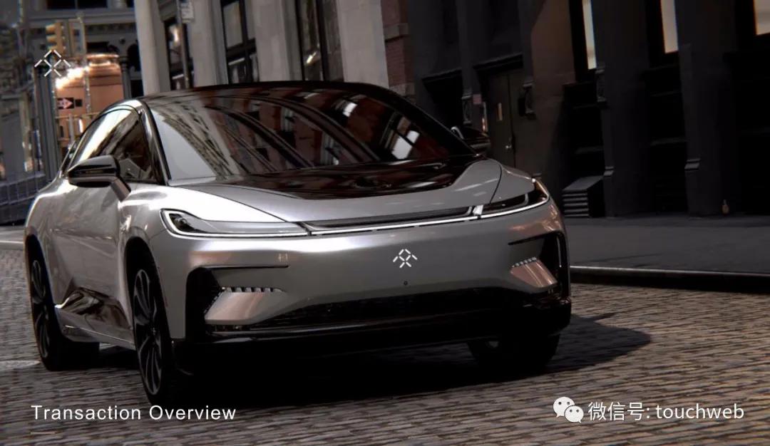 贾跃亭ff股票市值,ff贾跃亭孙宏斌