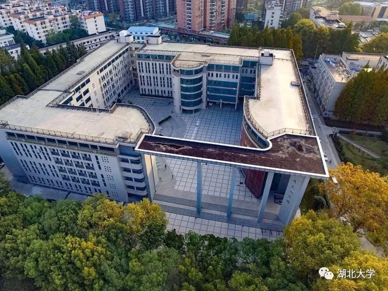 迎新季丨湖大23个学院长啥样？梦想从这里启航