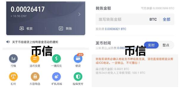 数字钱包app优缺点,数字资产钱包app哪个好