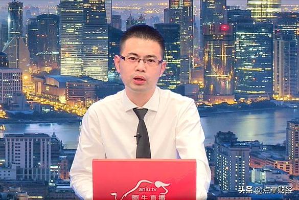 点掌财经嘉宾千鹤：3640之后才是重点留意的点位