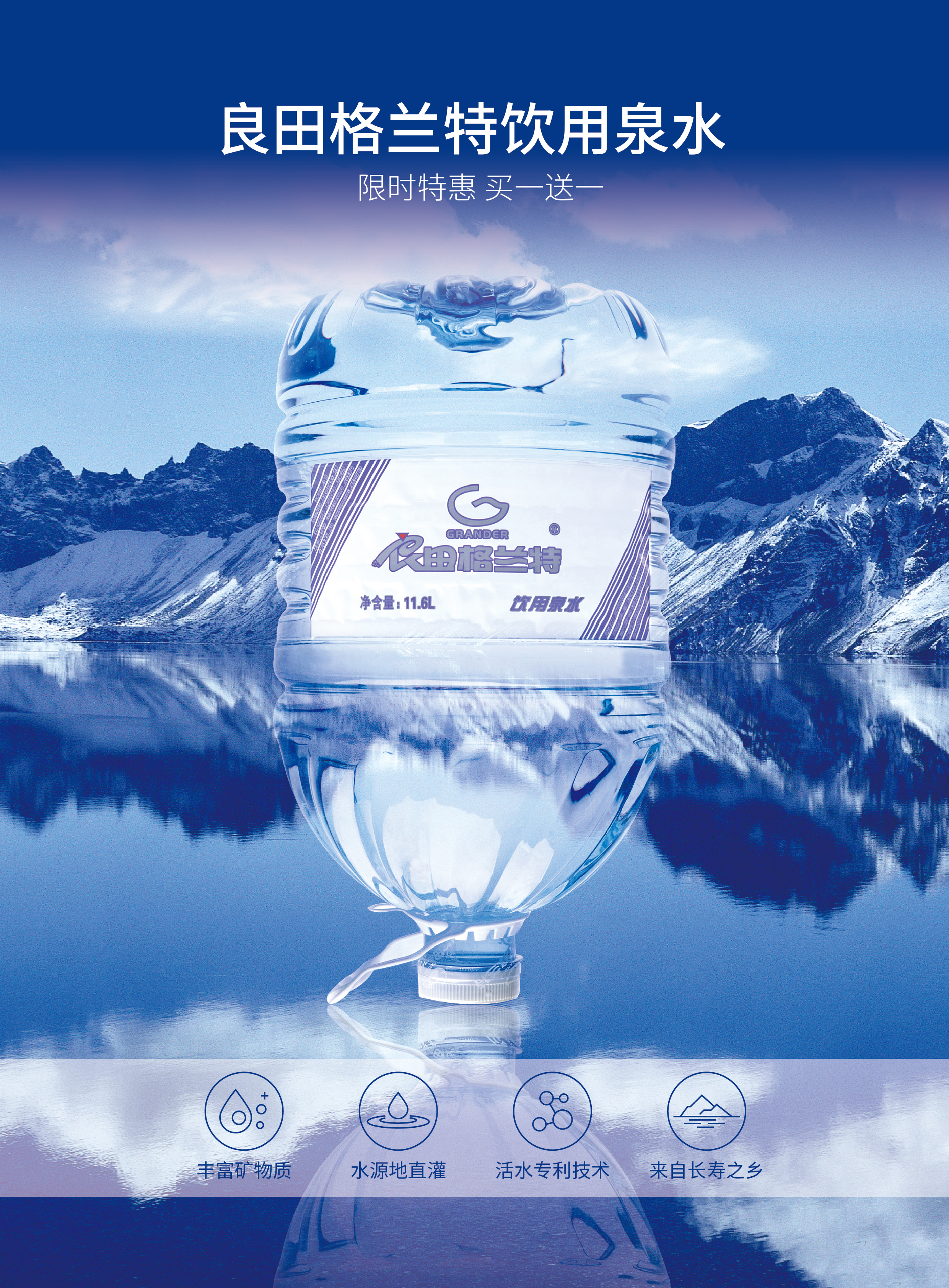 秋季暖胃食谱推荐,冬至暖胃汤大全