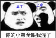 蓝牙为啥是英文提示音,蓝牙为什么叫BT