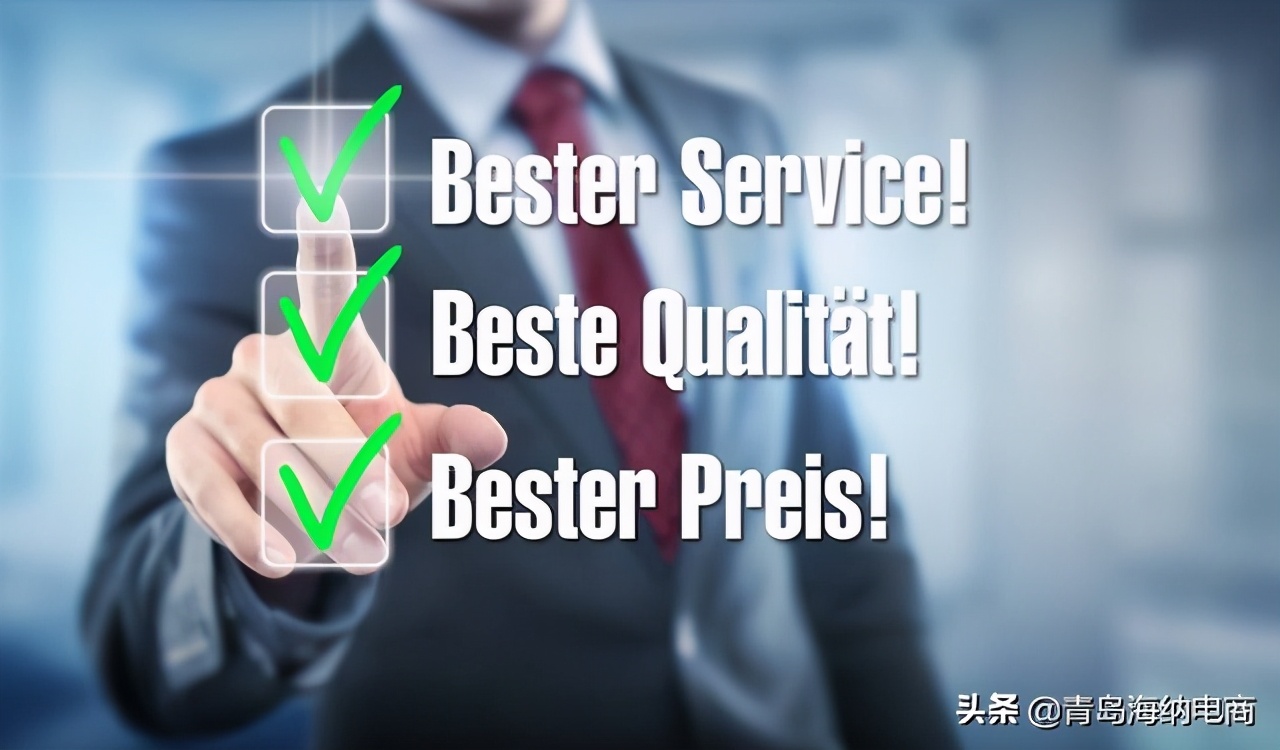 如何代运营天猫店铺赚钱,天猫运营优化店铺流量